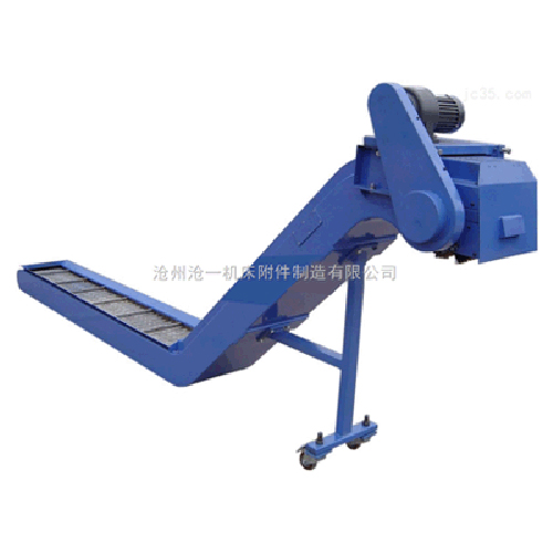 鏈板式排屑機(jī)
