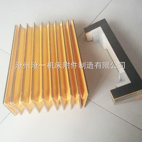 工業(yè)升降機風琴防護罩