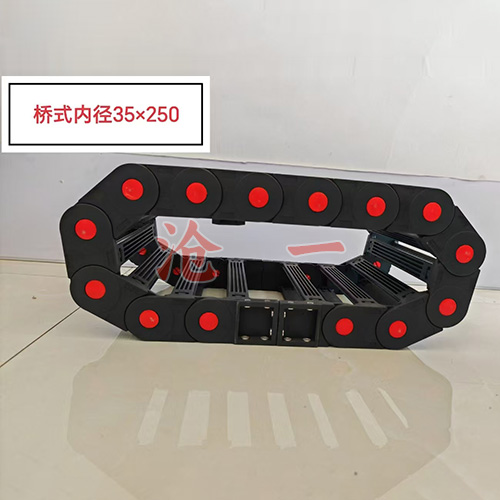 尼龍和塑料拖鏈